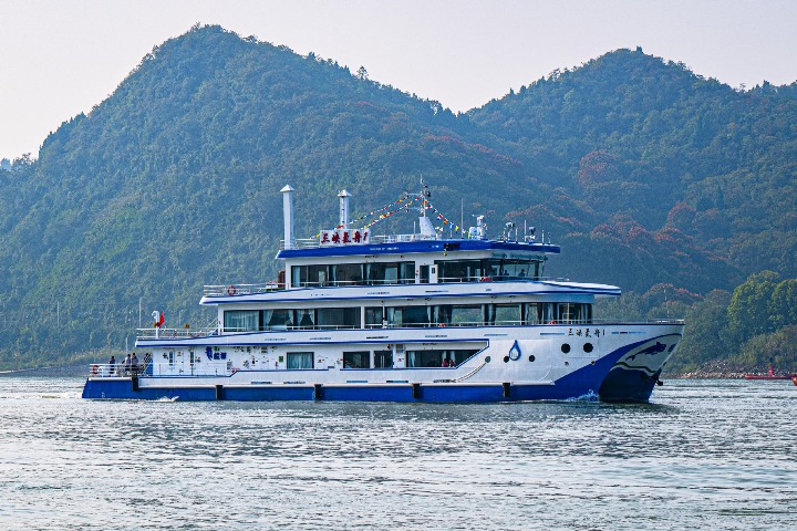 Three Gorges Hydrogen Boat No. 1 moored on the Yangtze River